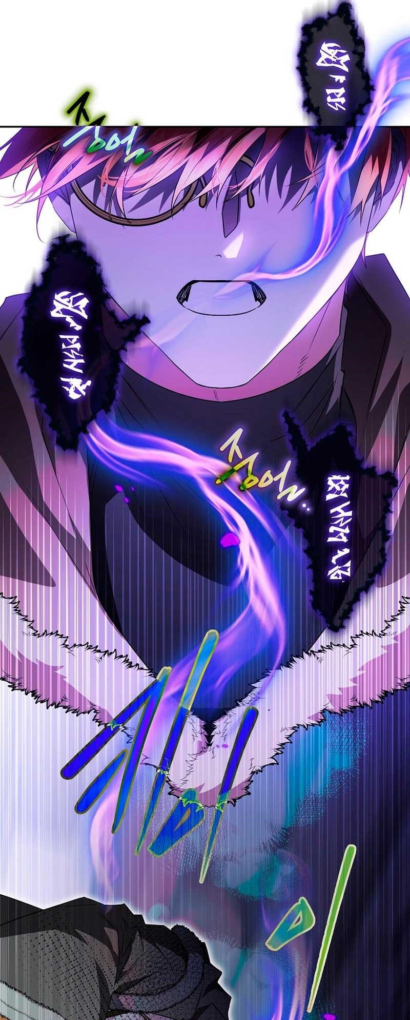 Sigrid - Chapter 74 Page 33