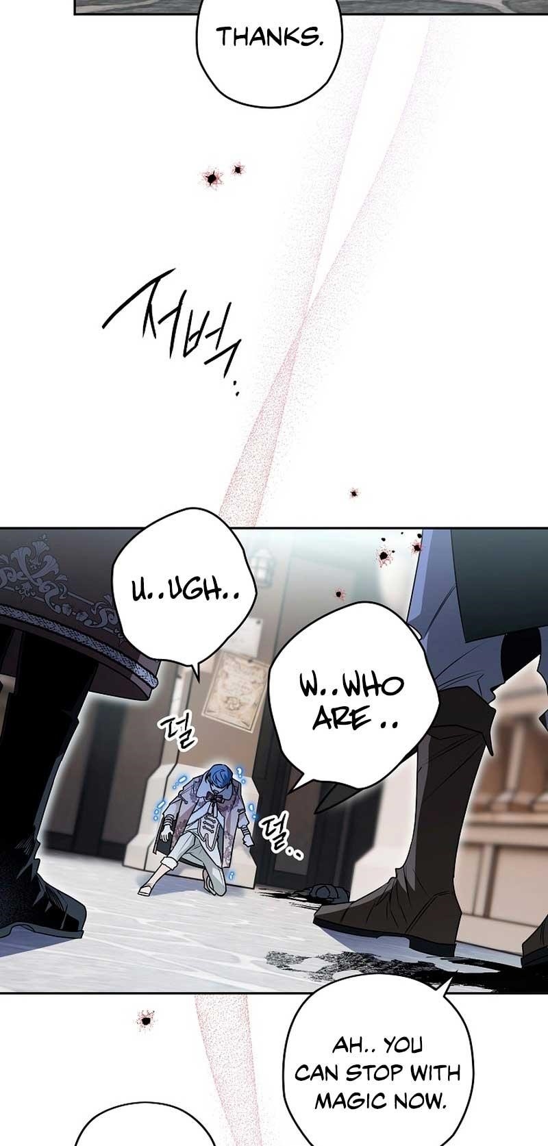 Sigrid - Chapter 74 Page 39