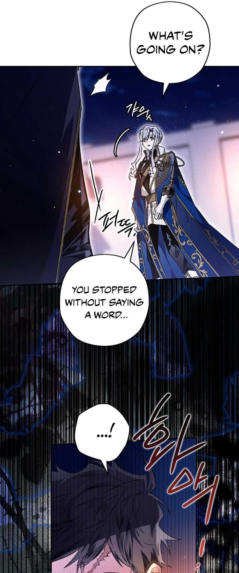 Sigrid - Chapter 74 Page 5