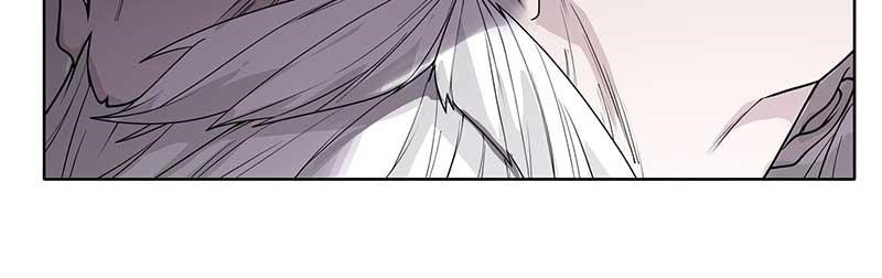 Sigrid - Chapter 75 Page 73