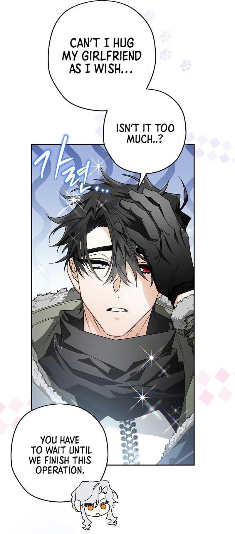 Sigrid - Chapter 76 Page 49