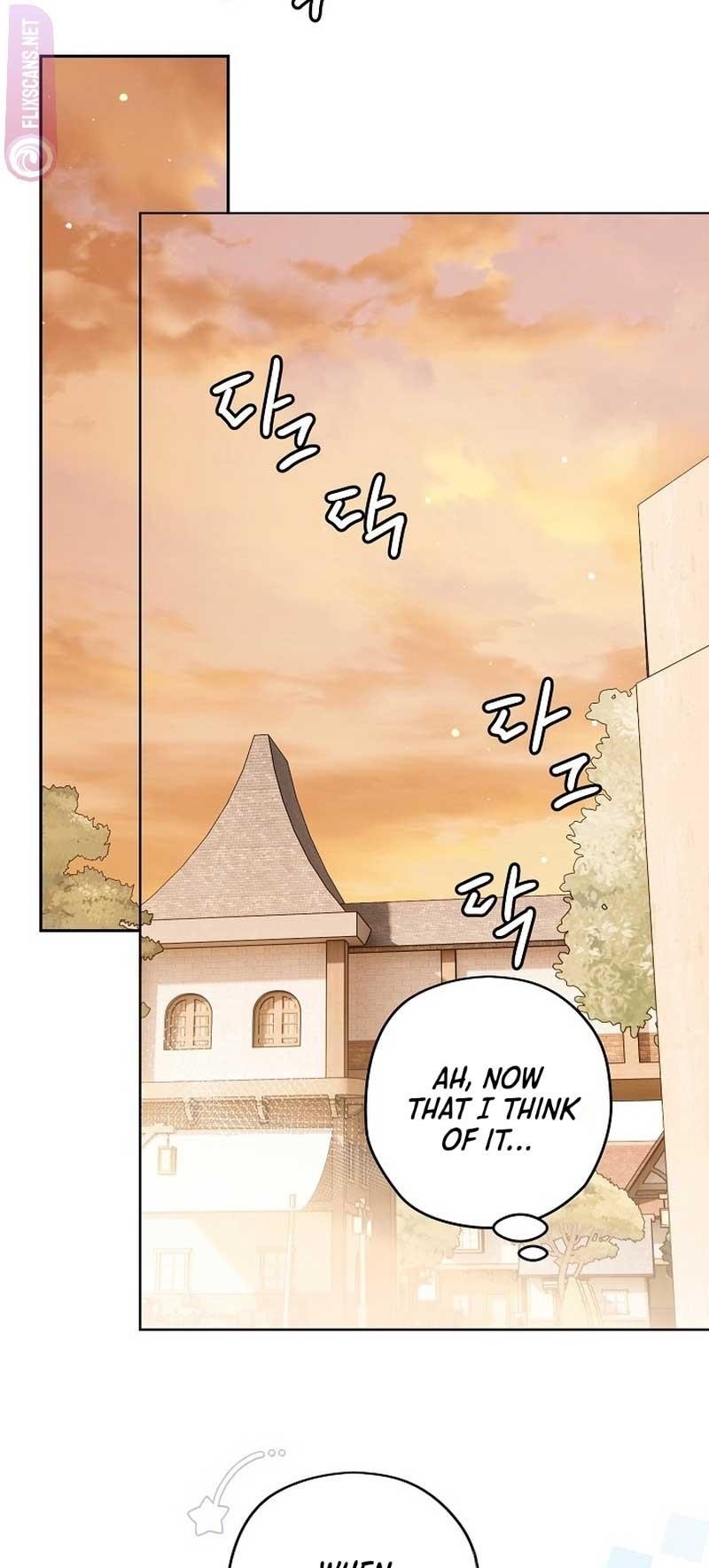 Sigrid - Chapter 76 Page 57