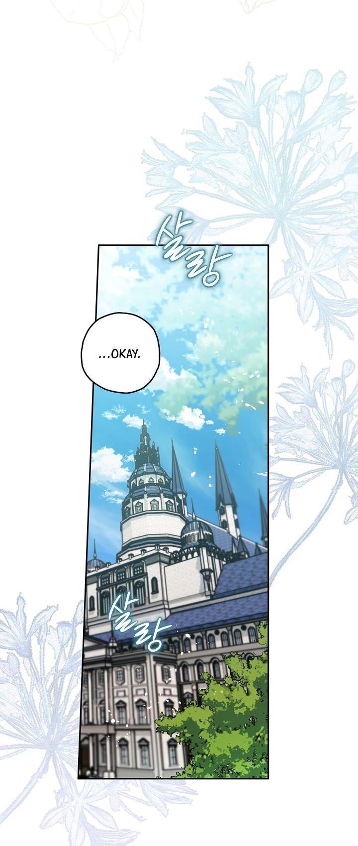 Sigrid - Chapter 8 Page 11