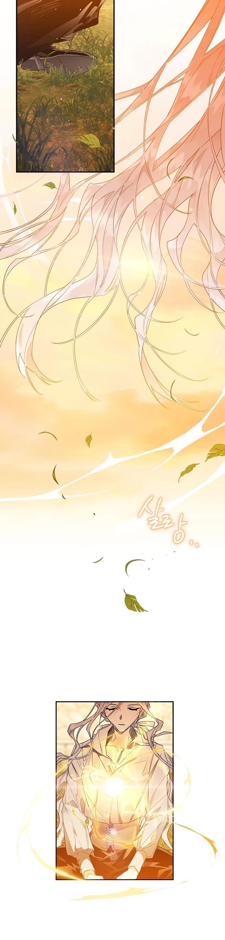 Sigrid - Chapter 8 Page 28