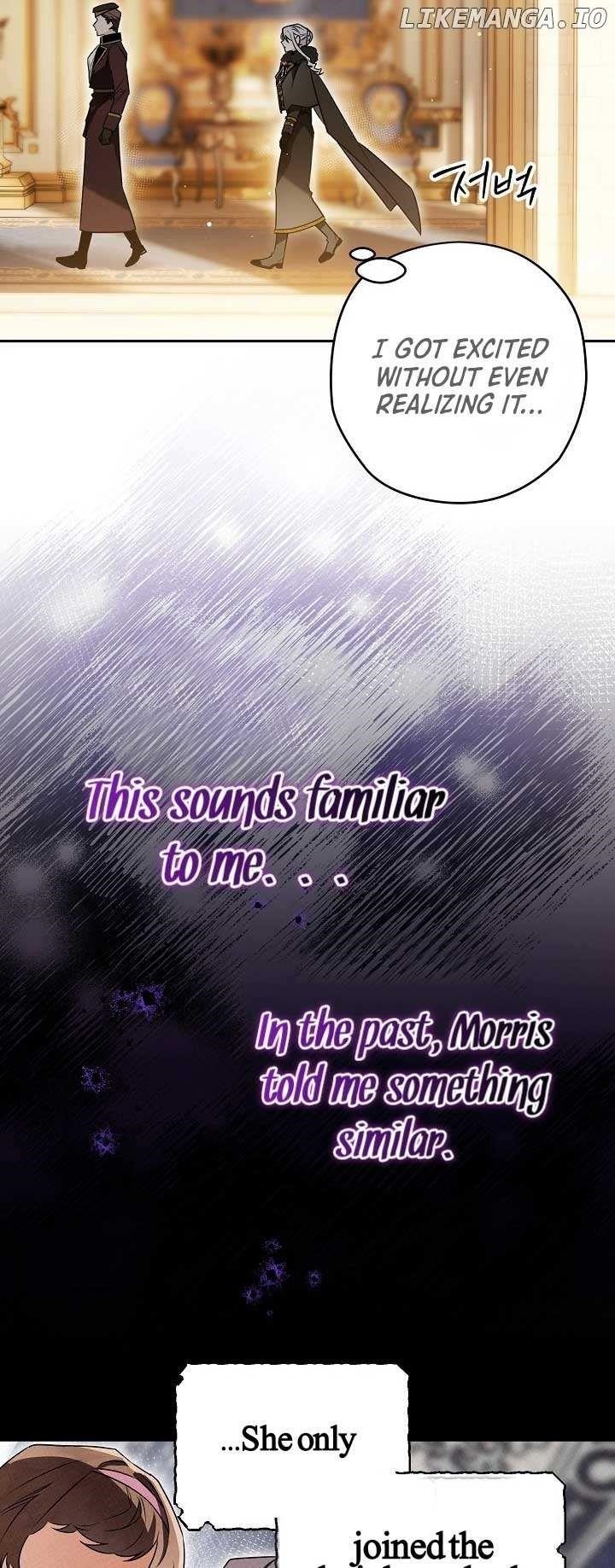 Sigrid - Chapter 81 Page 17