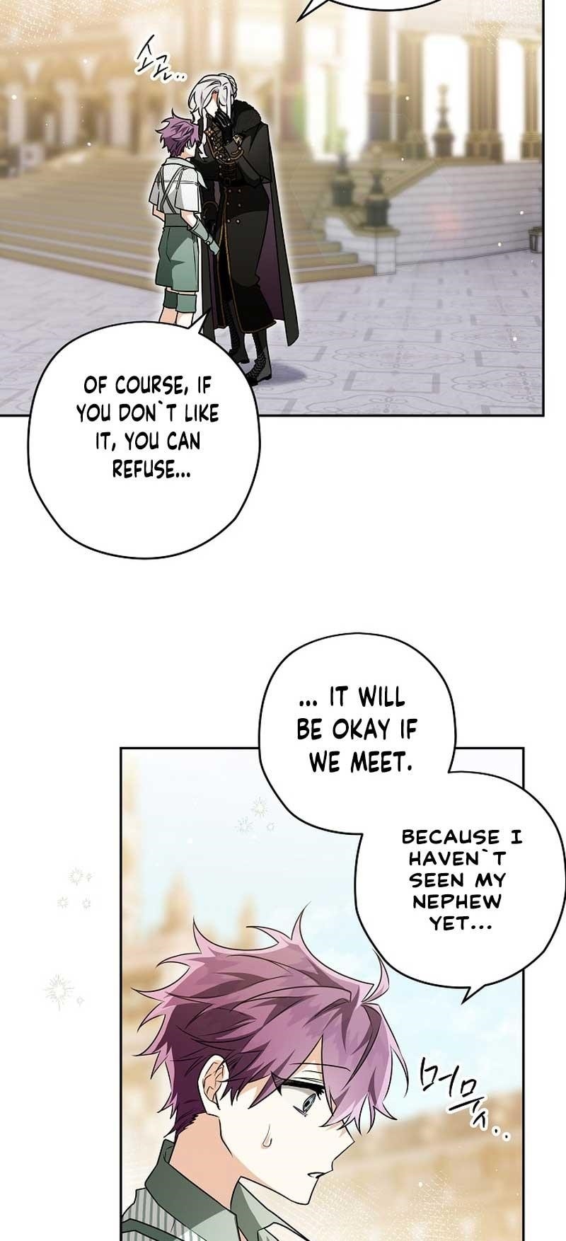 Sigrid - Chapter 82 Page 37