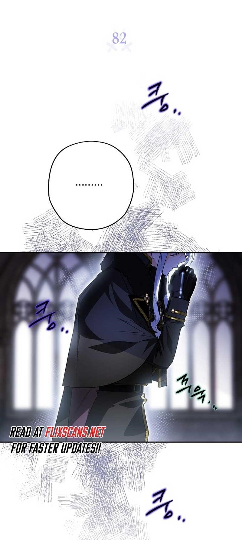 Sigrid - Chapter 82 Page 4