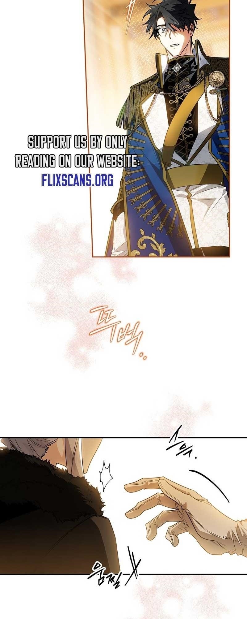 Sigrid - Chapter 83 Page 17