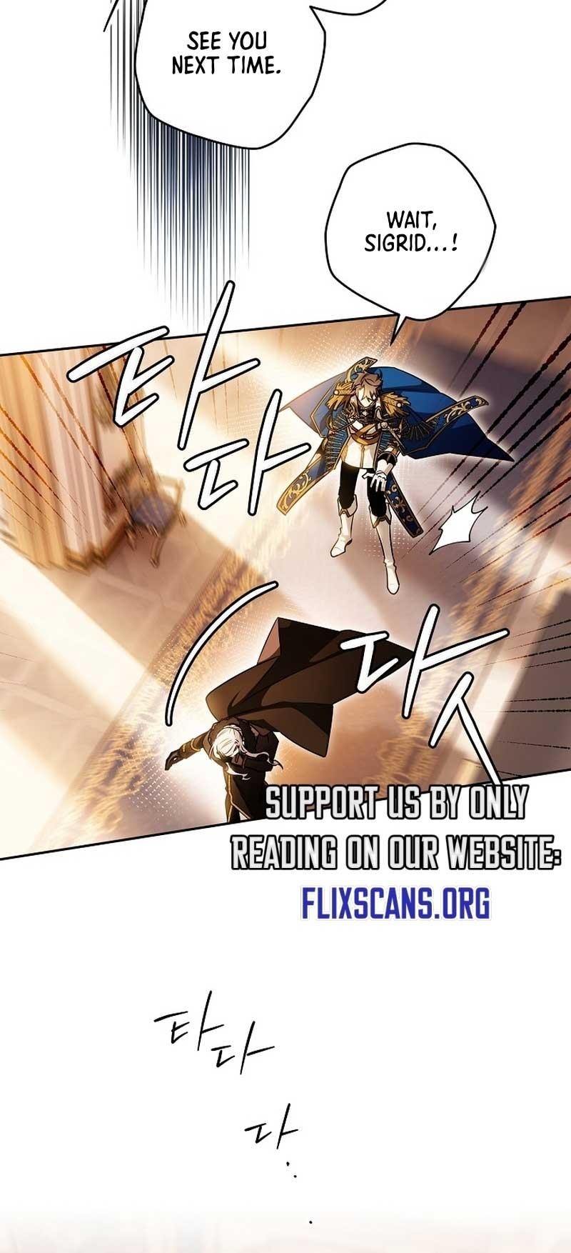 Sigrid - Chapter 83 Page 24