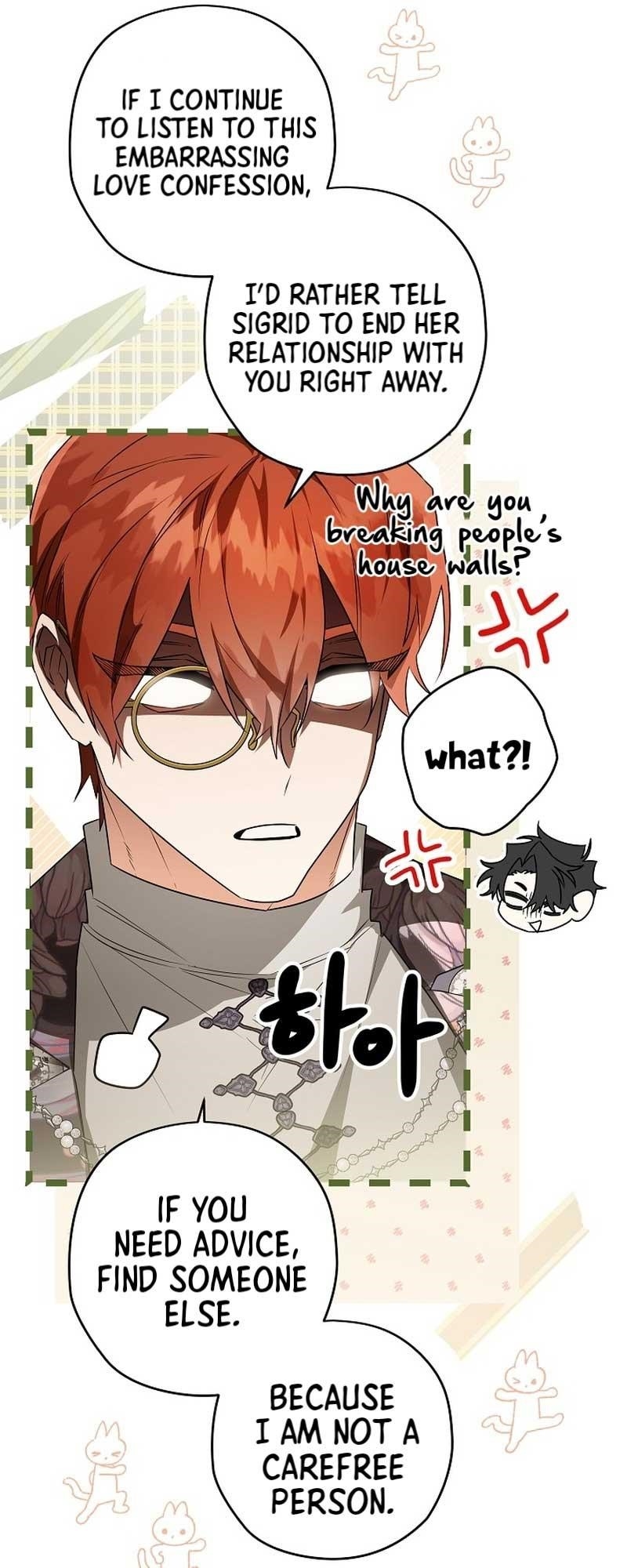 Sigrid - Chapter 84 Page 10