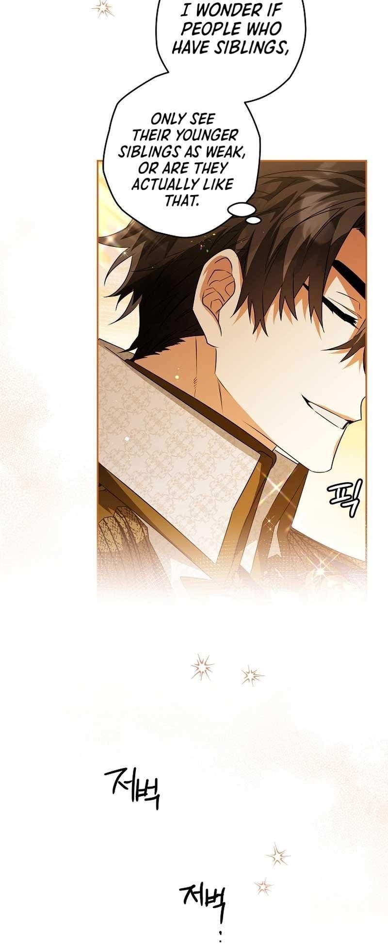 Sigrid - Chapter 84 Page 26