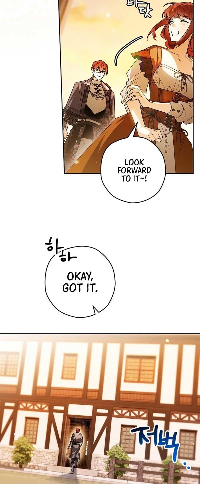 Sigrid - Chapter 84 Page 46