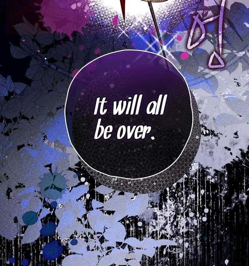 Sigrid - Chapter 84 Page 56