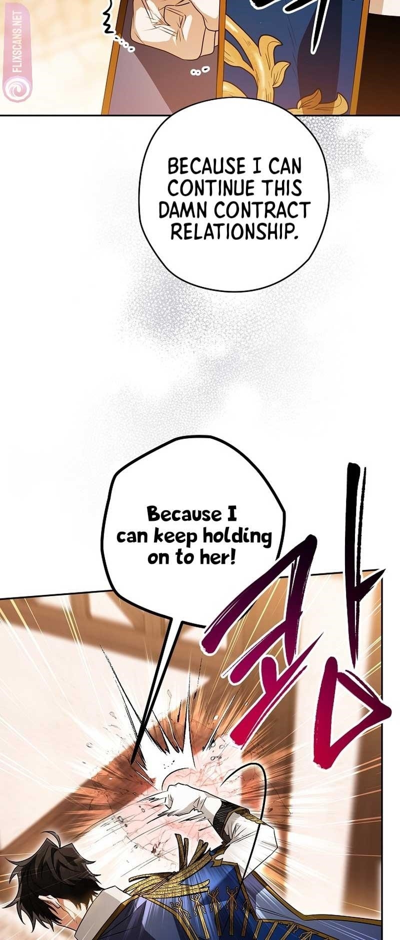 Sigrid - Chapter 84 Page 8