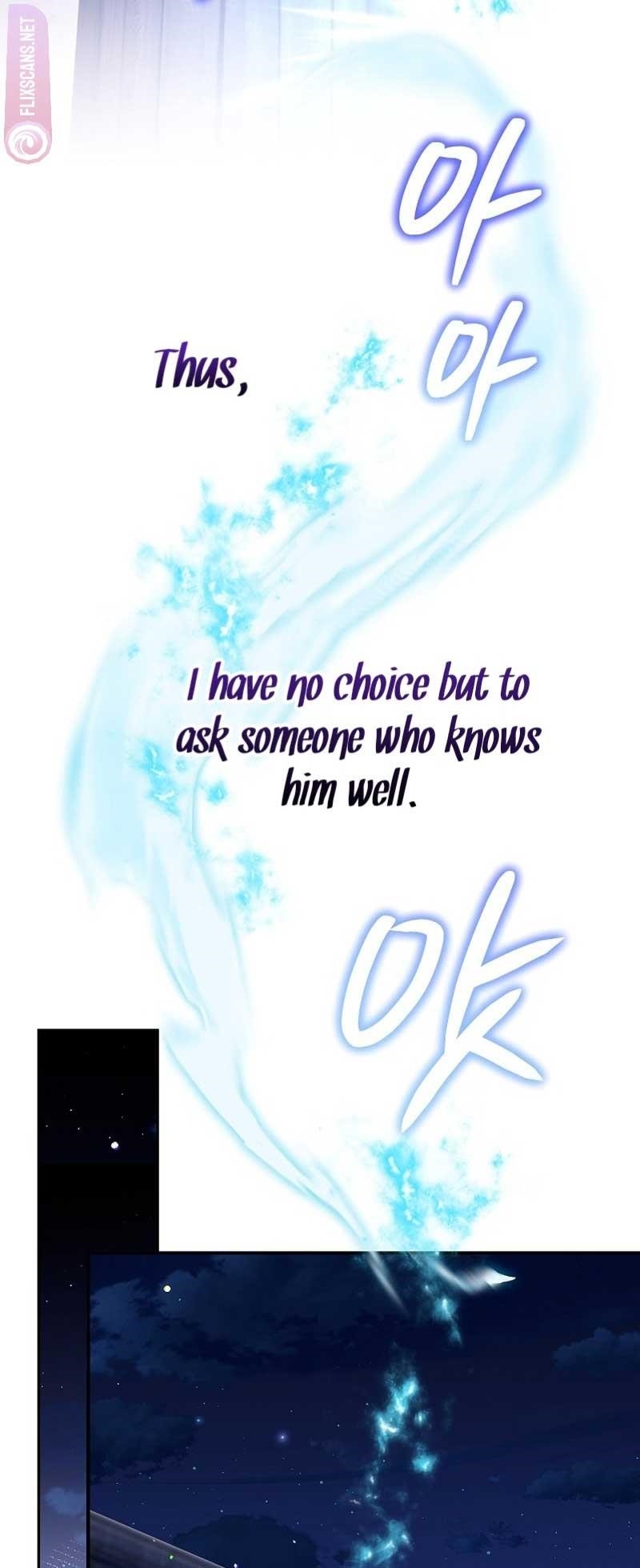 Sigrid - Chapter 85 Page 22