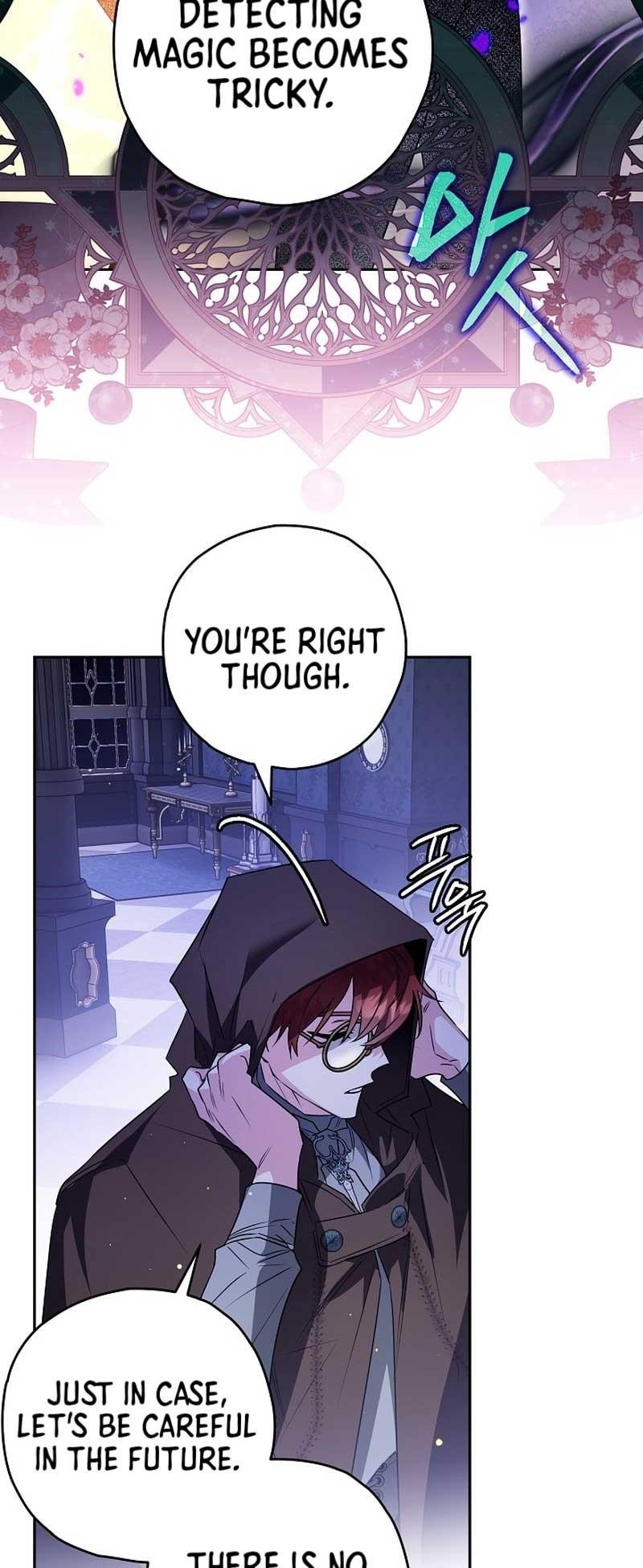 Sigrid - Chapter 85 Page 45