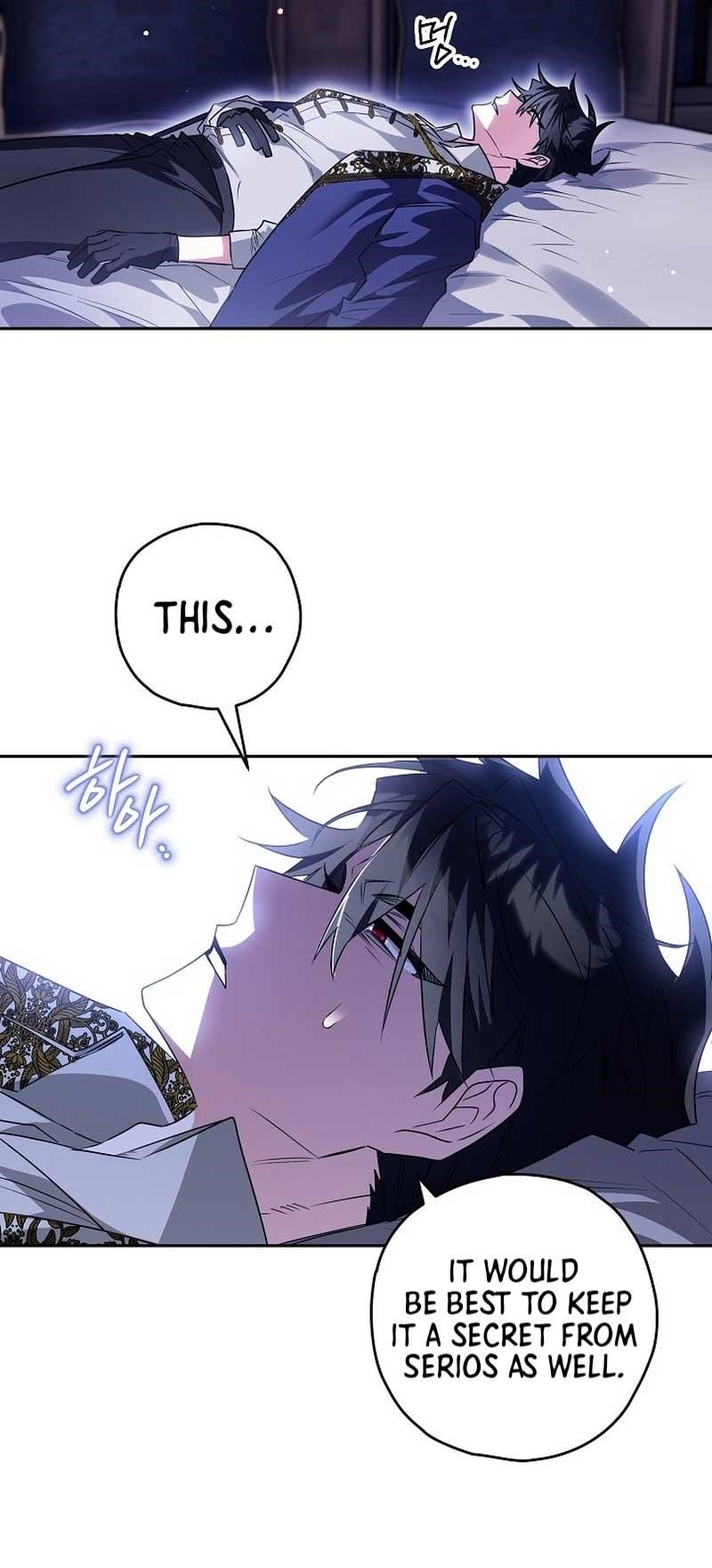 Sigrid - Chapter 85 Page 53