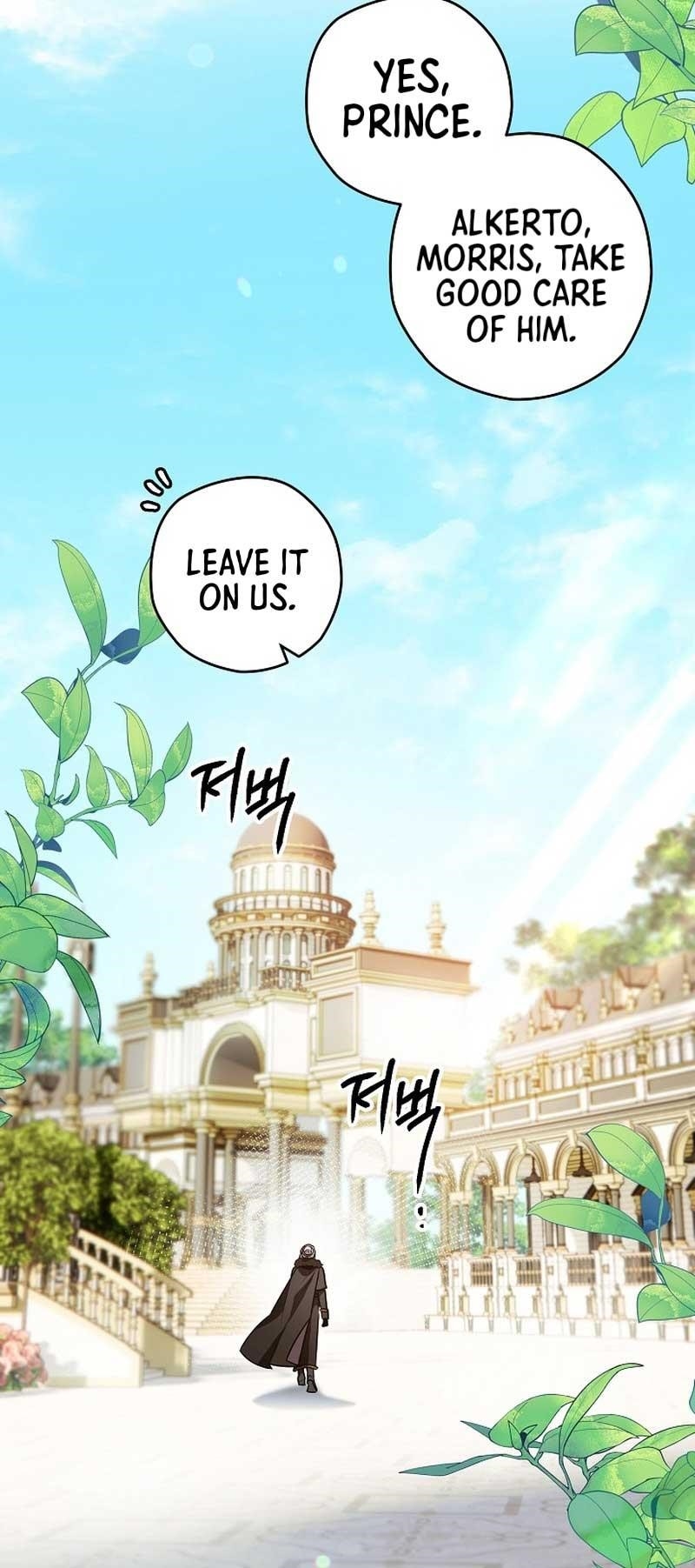 Sigrid - Chapter 86 Page 34