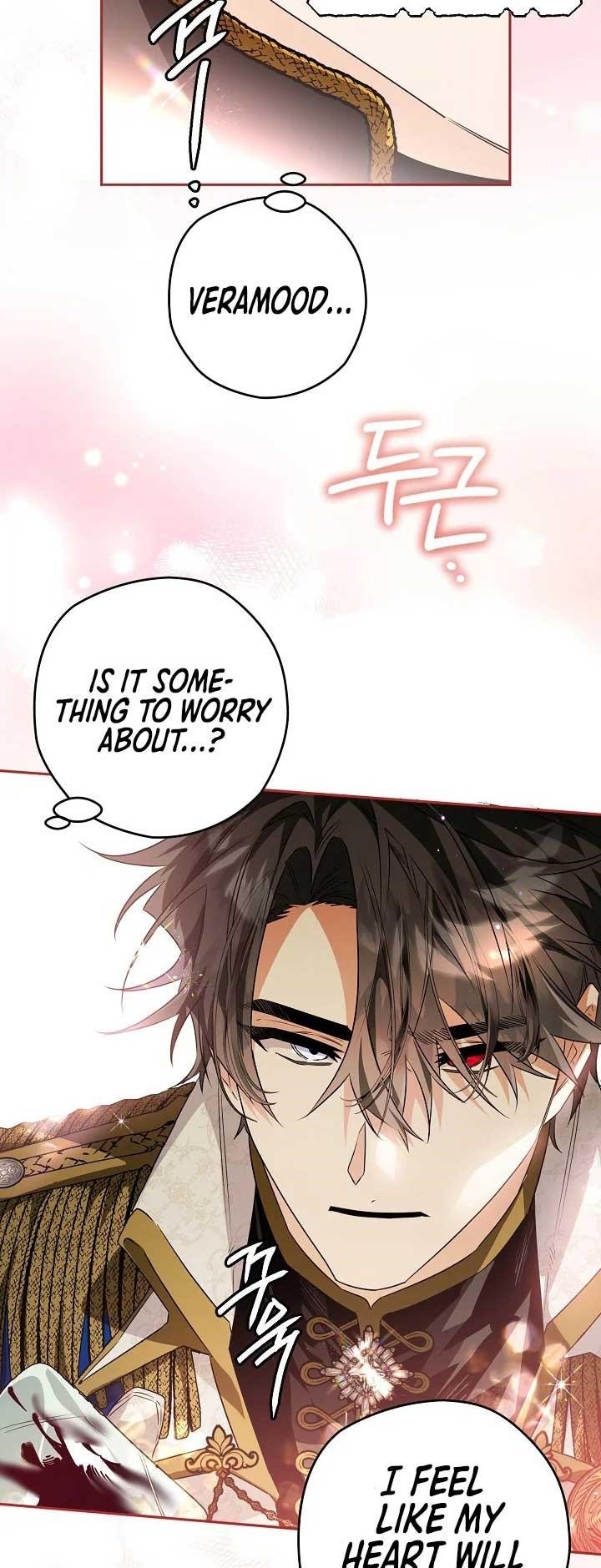 Sigrid - Chapter 87 Page 17