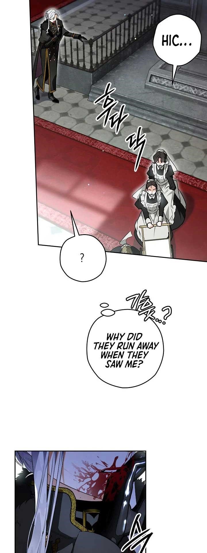 Sigrid - Chapter 87 Page 6