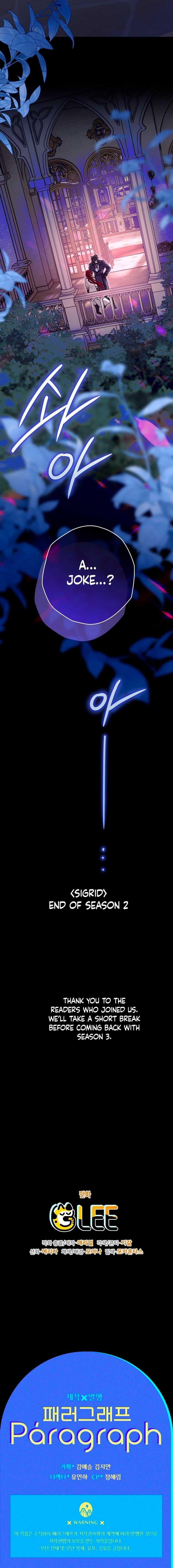 Sigrid - Chapter 90 Page 10