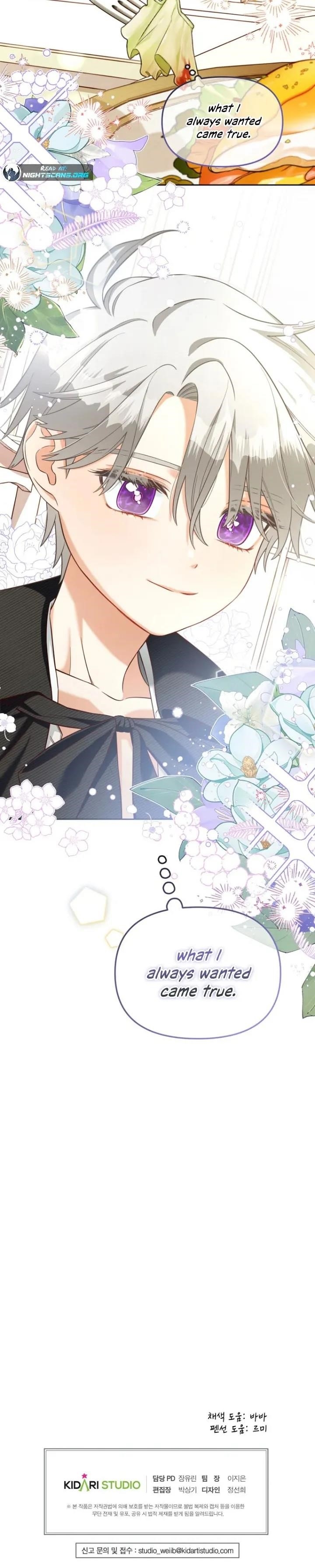 I Will Just Stick To The Protagonist - Chapter 13 Page 18