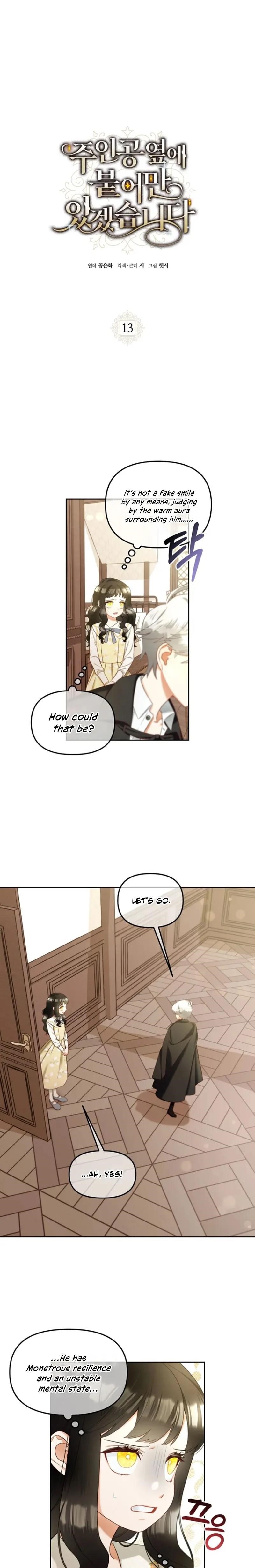 I Will Just Stick To The Protagonist - Chapter 13 Page 2