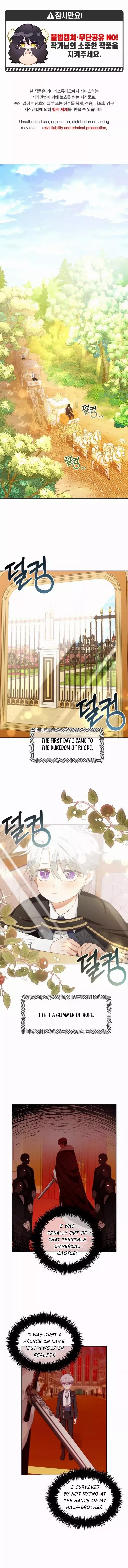 I Will Just Stick To The Protagonist - Chapter 14 Page 1