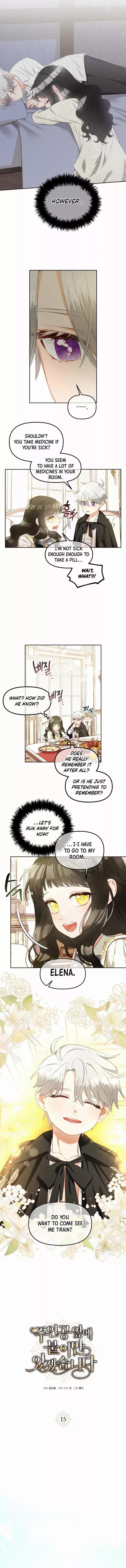 I Will Just Stick To The Protagonist - Chapter 15 Page 4