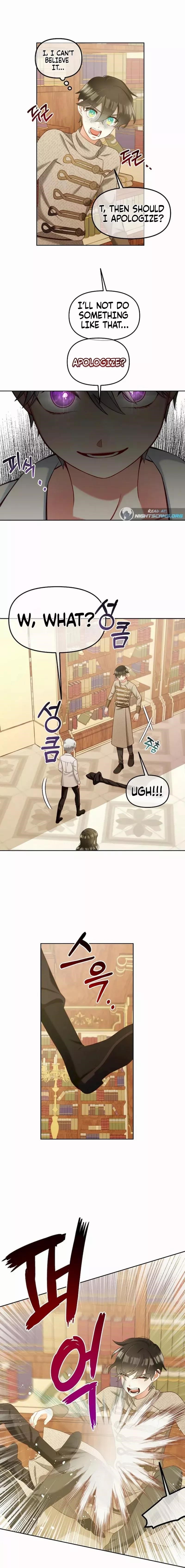 I Will Just Stick To The Protagonist - Chapter 17 Page 10