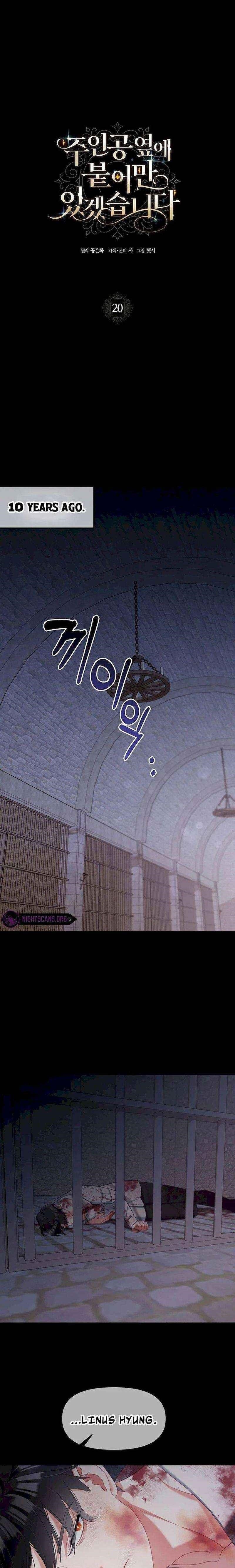 I Will Just Stick To The Protagonist - Chapter 20 Page 1