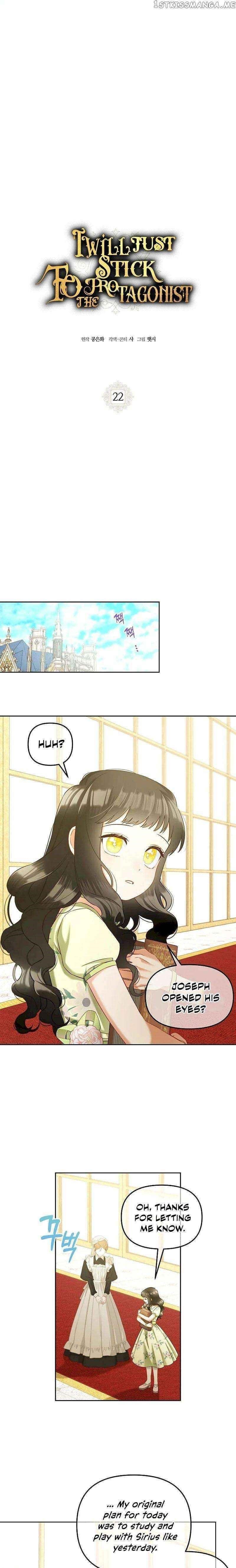 I Will Just Stick To The Protagonist - Chapter 22 Page 13