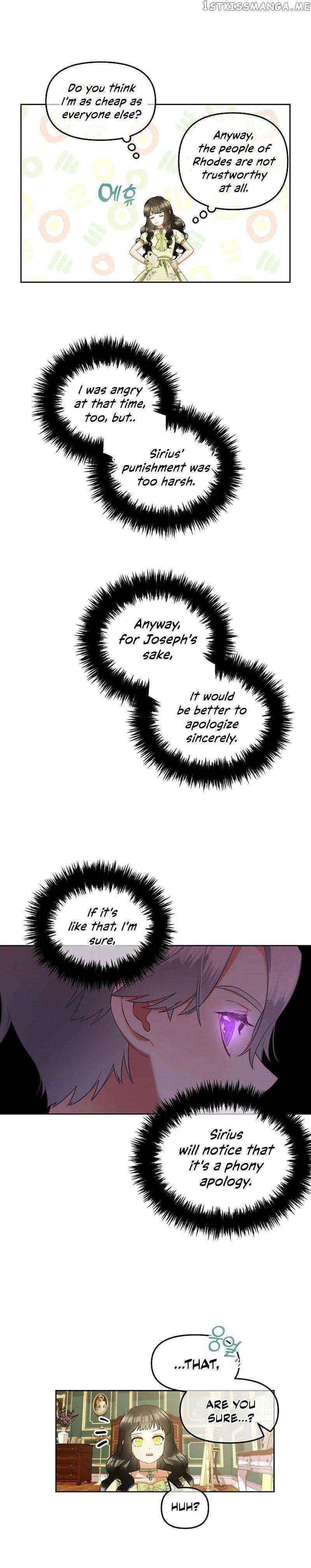 I Will Just Stick To The Protagonist - Chapter 22 Page 17