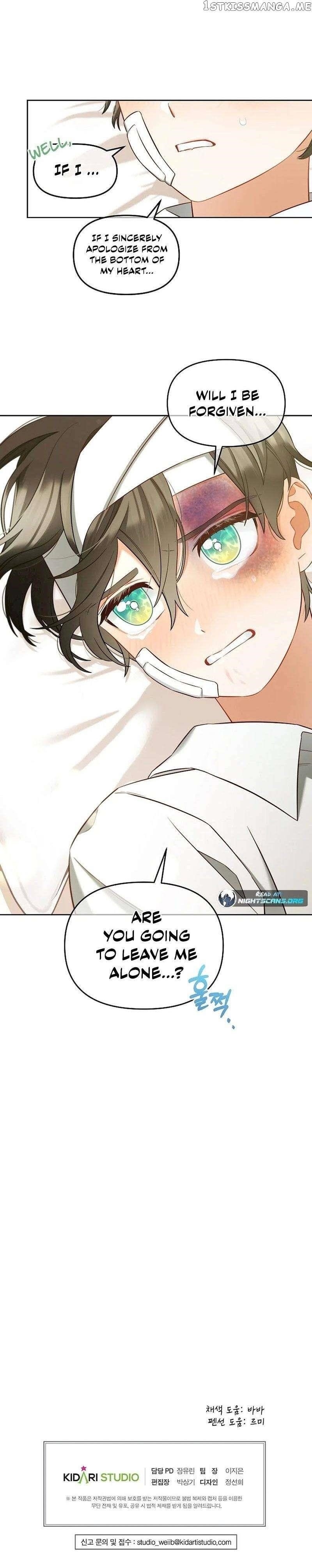 I Will Just Stick To The Protagonist - Chapter 22 Page 18