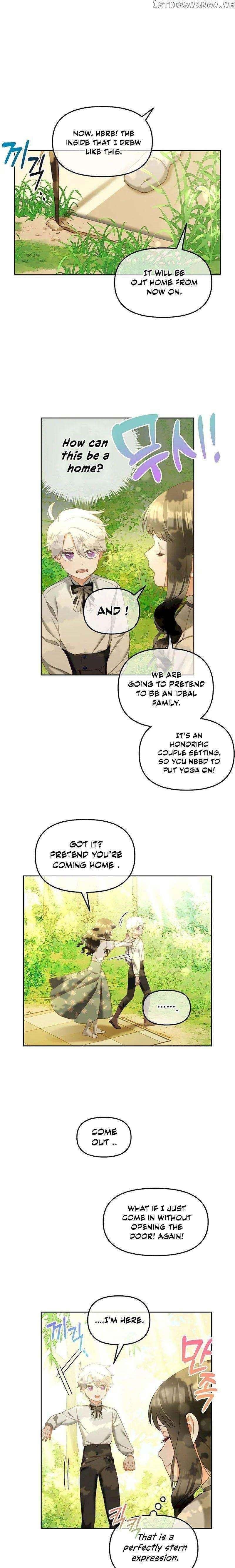 I Will Just Stick To The Protagonist - Chapter 22 Page 7