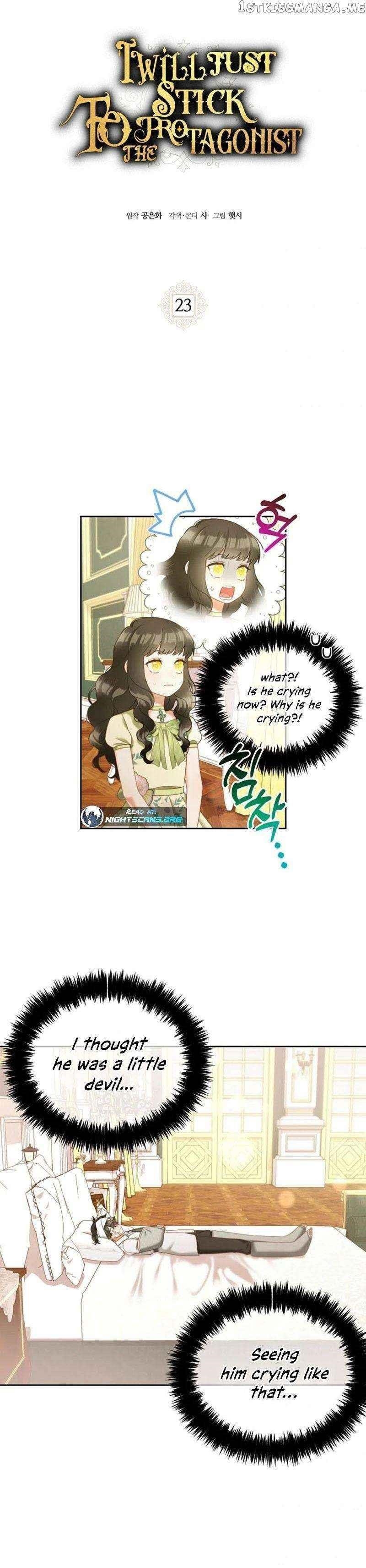 I Will Just Stick To The Protagonist - Chapter 23 Page 2