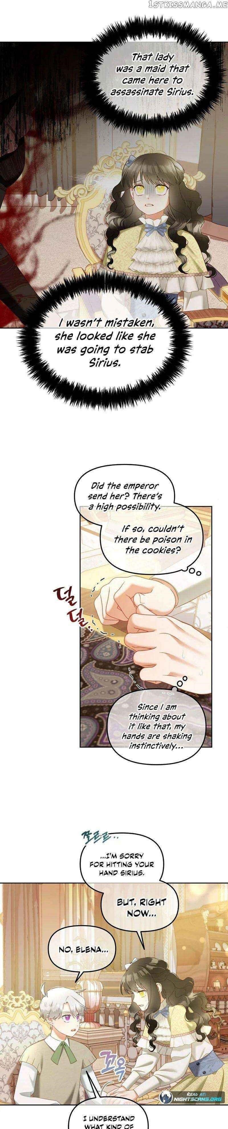 I Will Just Stick To The Protagonist - Chapter 26 Page 19