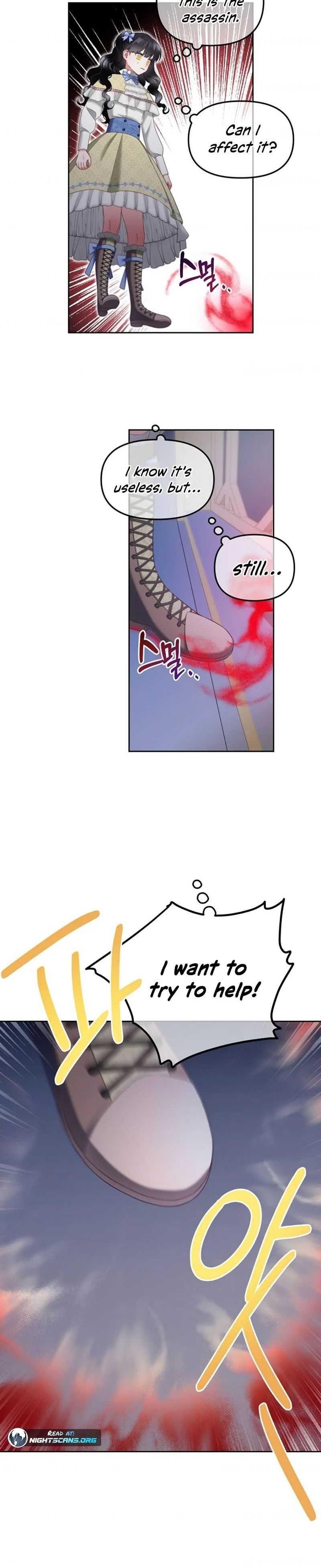 I Will Just Stick To The Protagonist - Chapter 27 Page 14