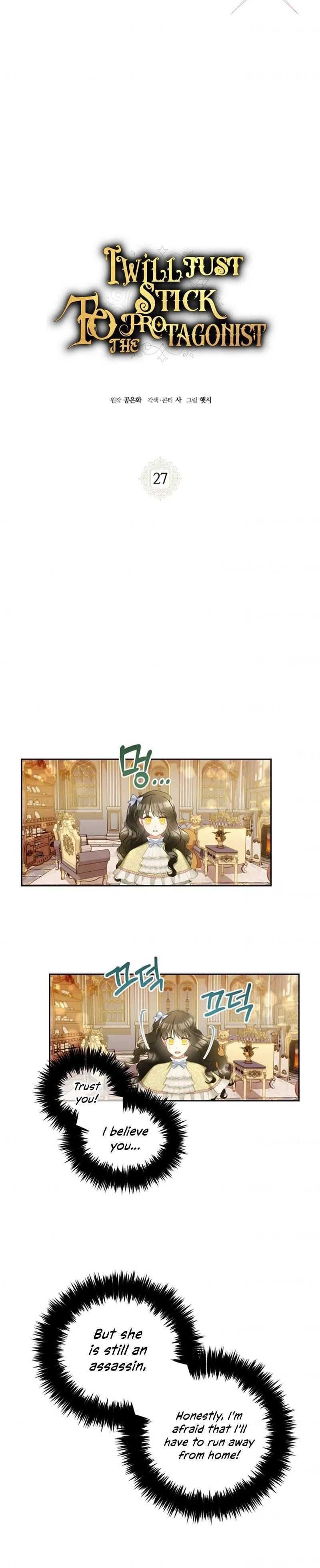 I Will Just Stick To The Protagonist - Chapter 27 Page 2