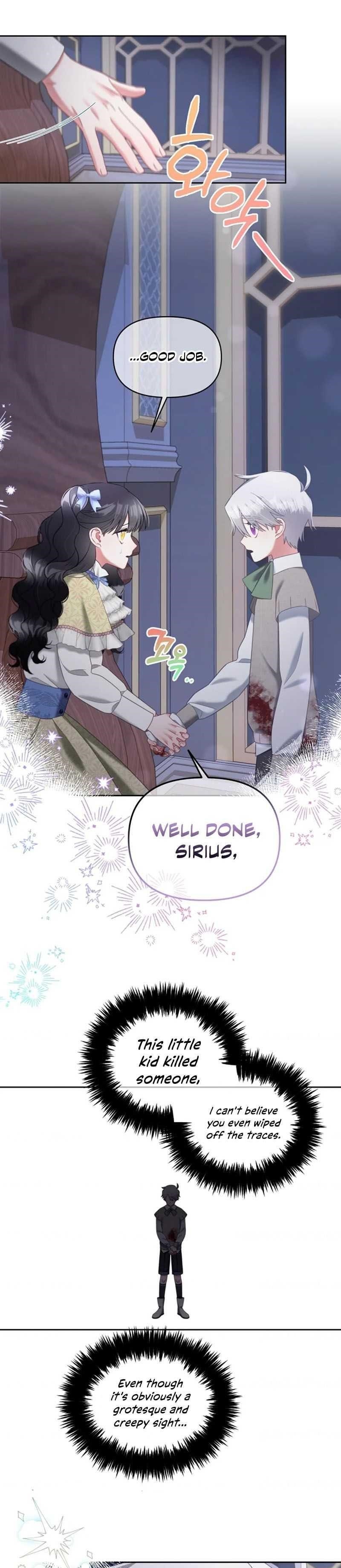 I Will Just Stick To The Protagonist - Chapter 27 Page 21