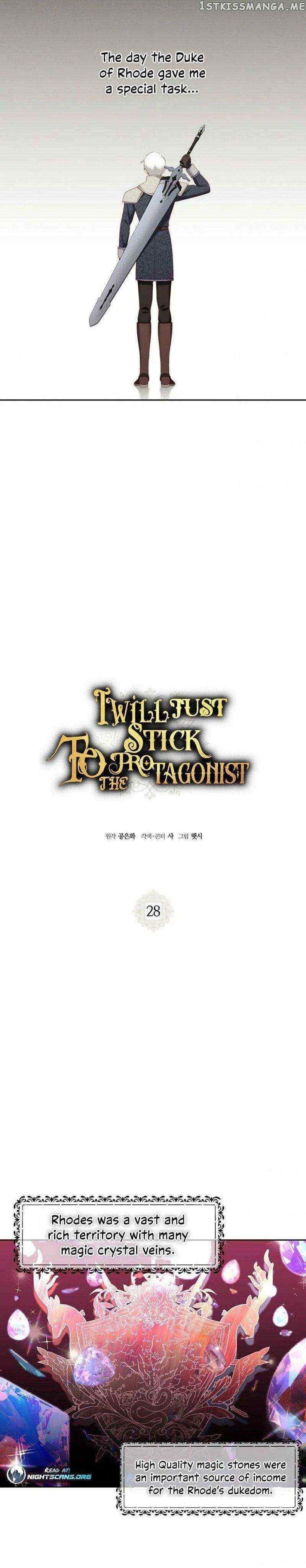 I Will Just Stick To The Protagonist - Chapter 28 Page 10