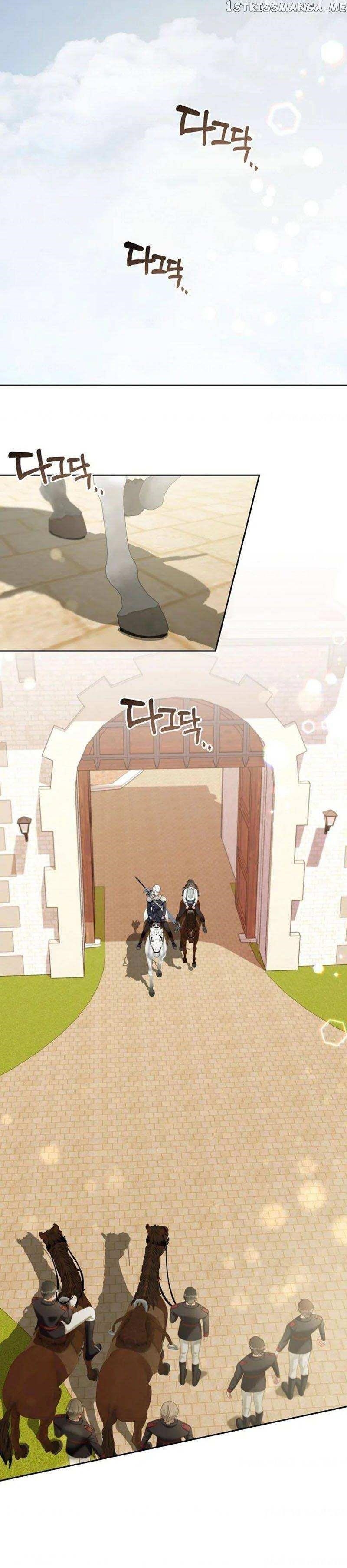 I Will Just Stick To The Protagonist - Chapter 28 Page 20