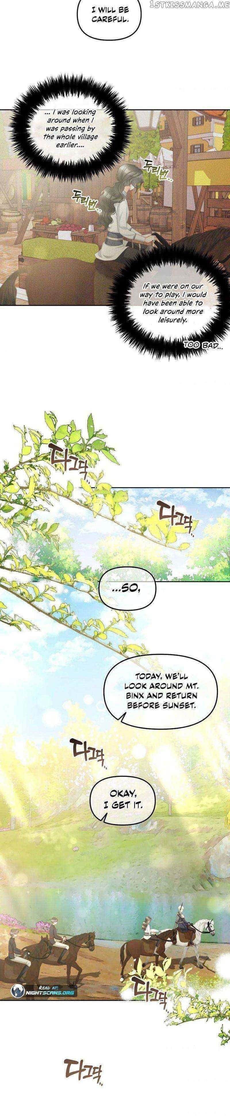 I Will Just Stick To The Protagonist - Chapter 28 Page 22