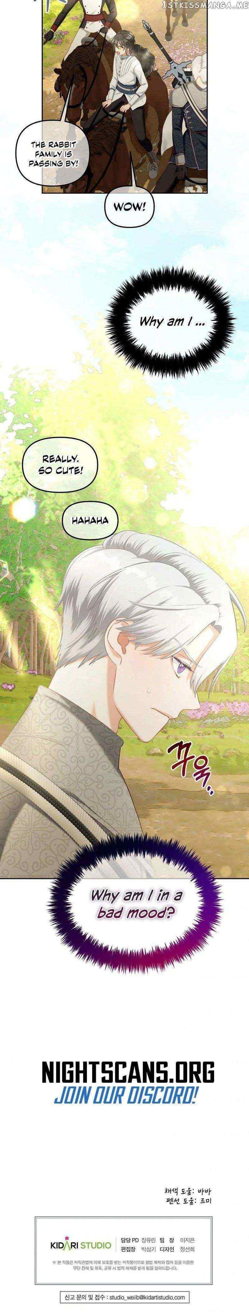 I Will Just Stick To The Protagonist - Chapter 28 Page 24