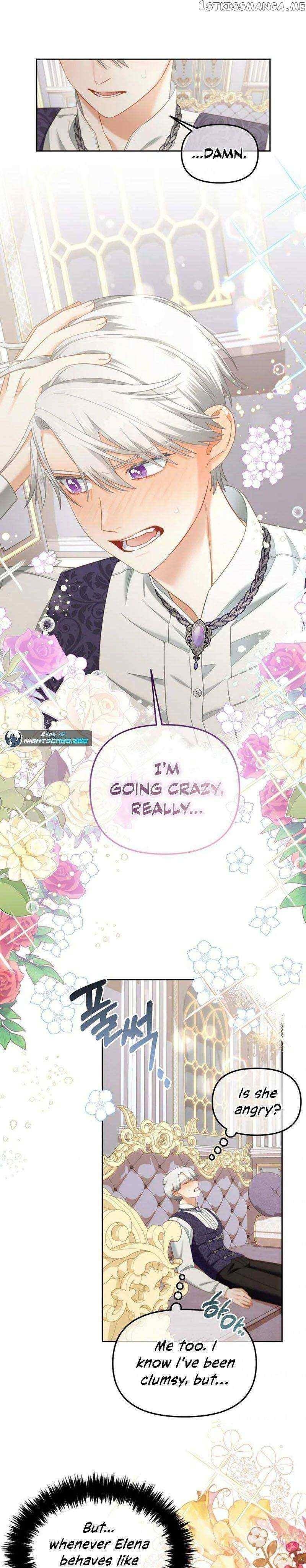 I Will Just Stick To The Protagonist - Chapter 28 Page 7