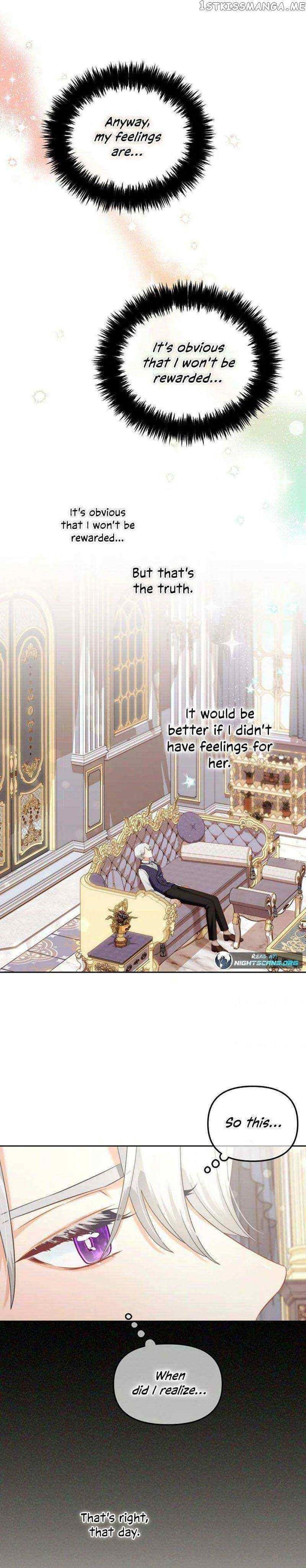 I Will Just Stick To The Protagonist - Chapter 28 Page 9