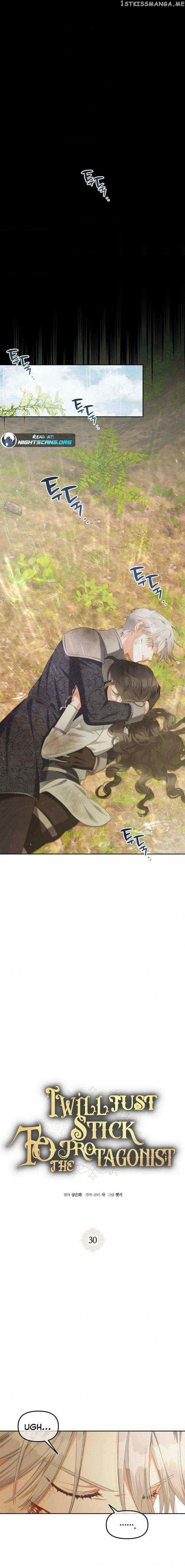 I Will Just Stick To The Protagonist - Chapter 30 Page 1