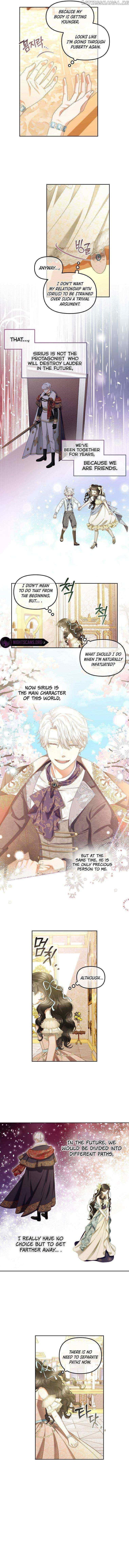 I Will Just Stick To The Protagonist - Chapter 32 Page 2