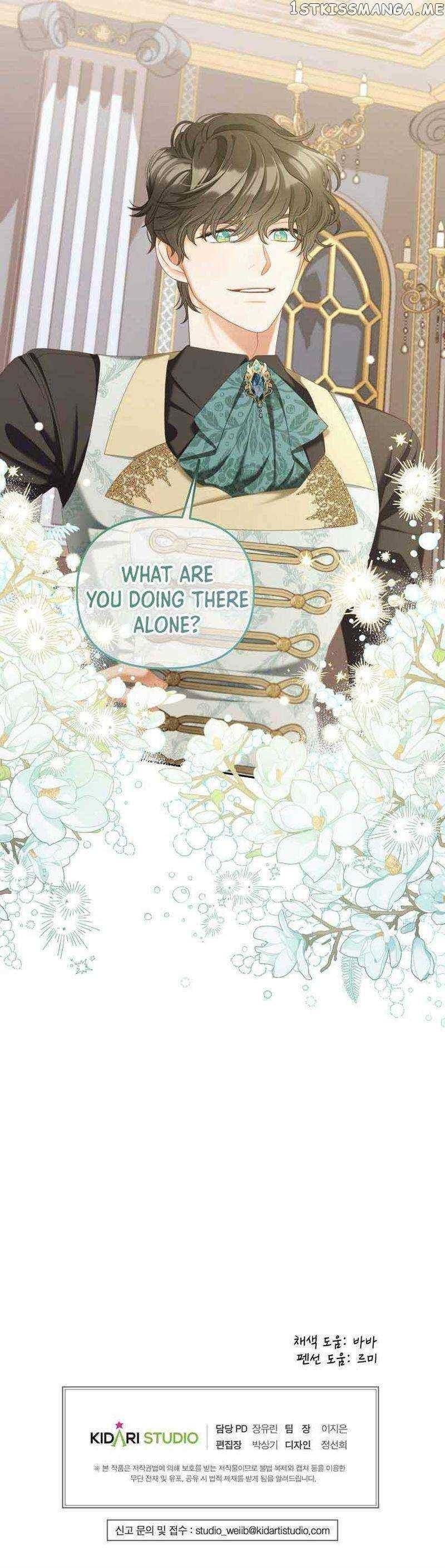 I Will Just Stick To The Protagonist - Chapter 33 Page 9