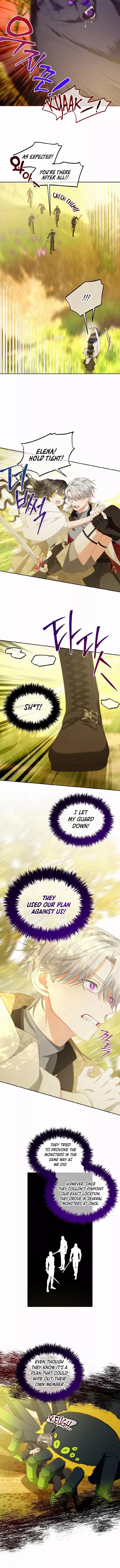 I Will Just Stick To The Protagonist - Chapter 45 Page 7